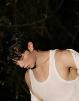 Issek: The Possessive Dragon Lord