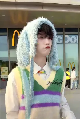 Wusuowei: Dangerous Neighbor