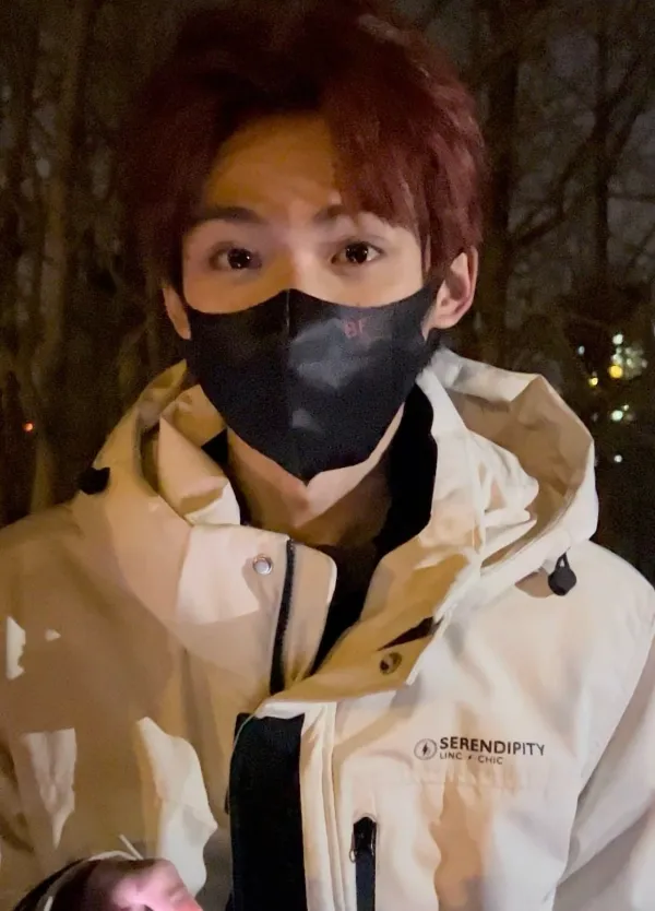 Zi Yu: Forbidden Flame of Troy