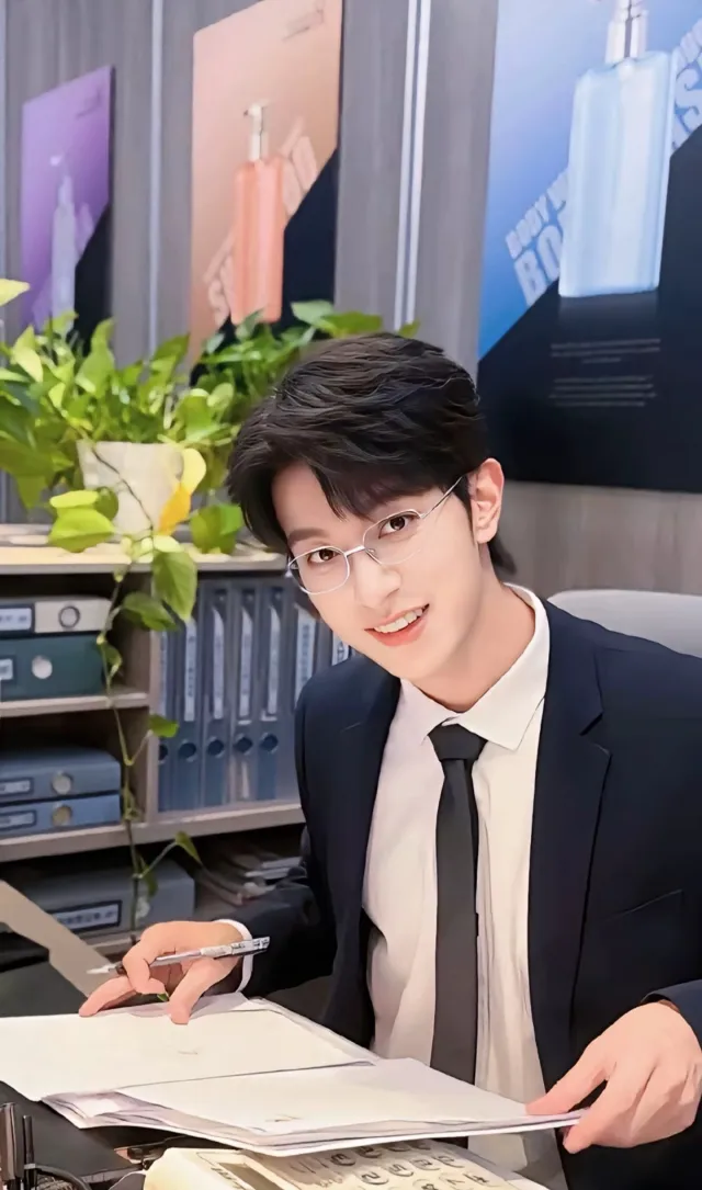 Issek | Possessive Ex