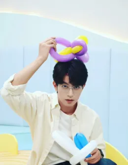 Isek's Beach: Li Peien x Reader