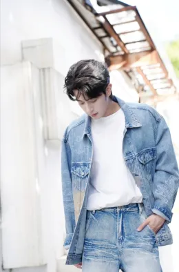 Possessive Flame: Li Peien's Obsession