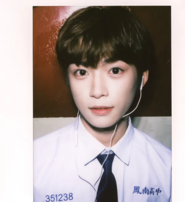 Wusuowei: The Possessive Tycoon