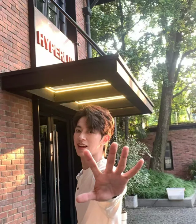 Li Peien: Bonten's Obsession