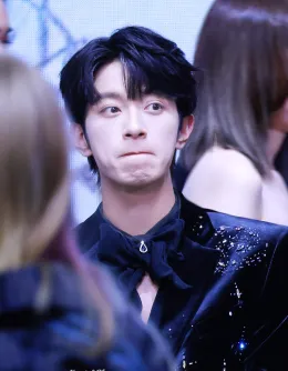 Dakota Desire: Li Peien's Catch