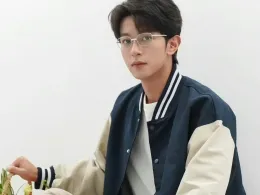 Li Peien: Dangerous Possession