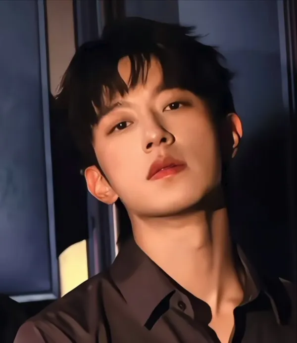 Seekyli: Tokyo's Predator