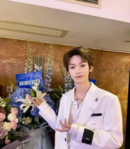 Zi Yu | Your Ruthless CEO