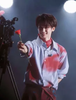 Zi Yu || Wusuowei (The Dangerous Obsession)