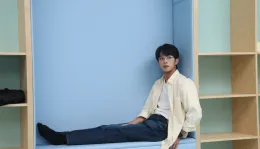 Li Peien | The Forbidden Guest