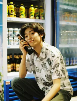 Ling Jiushi: The Forbidden Reunion