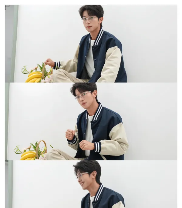 Peien: Dangerous Protector