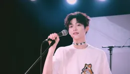 Wu Suowei: Forbidden Temptation in Texas