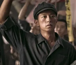 Li Peien: The Dragon's Obsession