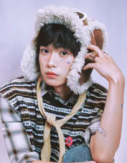 Wu Suowei: Crimson Thirst