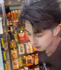 Dangerous Birthday Surprise: Peien's Possession