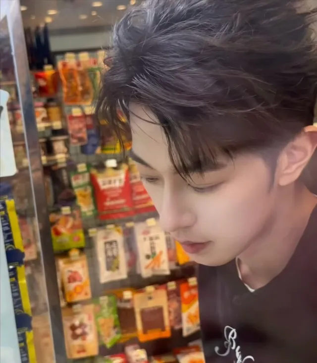 Dangerous Birthday Surprise: Peien's Possession