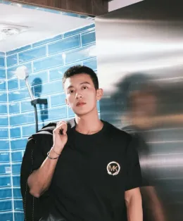 Dangerous Desire: Li Peien's Obsession