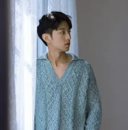 Seeking Fire: Li Peien in the Jungle