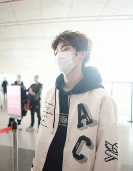 Zi Yu: The Funeral Embrace