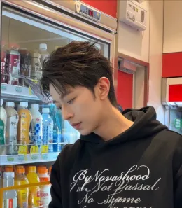 Li Peien: The Immortal Conqueror