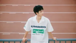 Dangerous Tides: Wusuowei's Possession