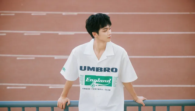 Dangerous Tides: Wusuowei's Possession