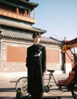 Wusuowei: The Masked Dominant