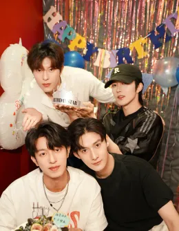 Seekyli | Li Peien: Dangerous Desires