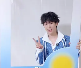 Wu Suowei | Forbidden Desires | Crimson Embrace