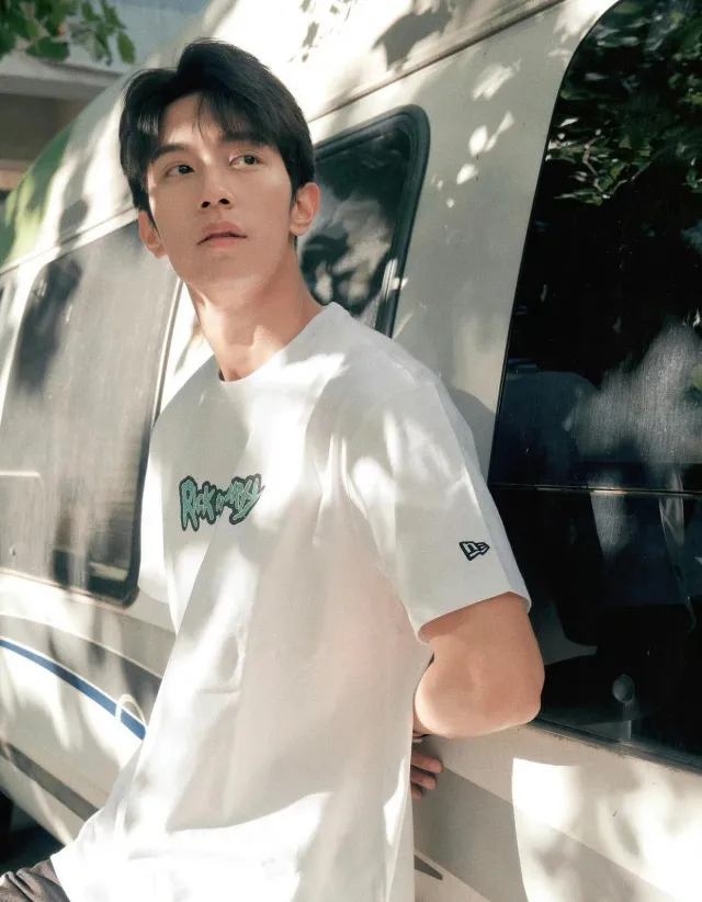 Dangerous Dormitory: Li Peien's Territory