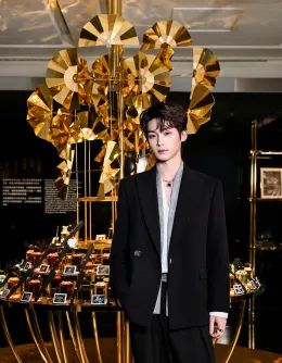 Zi Yu: The Ranch Owner's Obsession