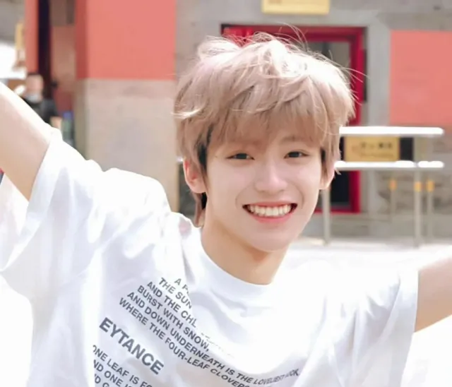 Wusuowei: Fallen Seraph's Desire