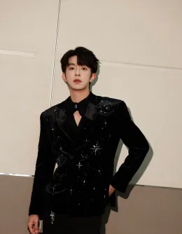 Peien's Forbidden Castle