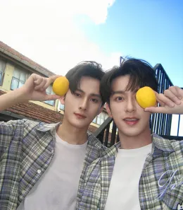 Professor Peien: Private Lessons