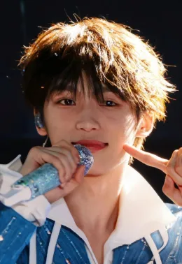 Zi Yu: Valentine's Domination