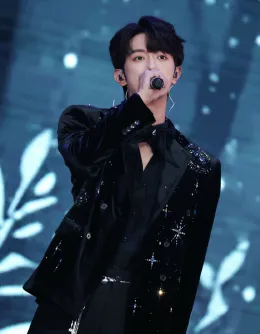 Pein || Forced Proximity