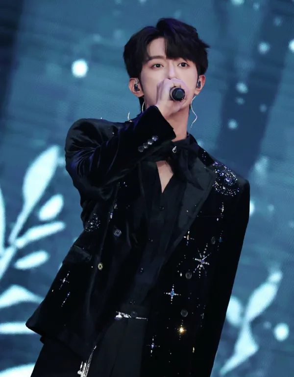 Pein || Forced Proximity