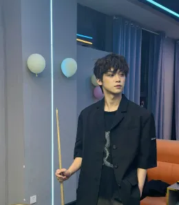 Zi Yu || 🔥 - Forbidden Strings