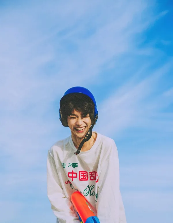 Ziyu | The Reversion