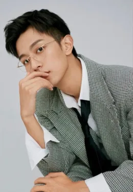 Peien | The Ruthless Crown