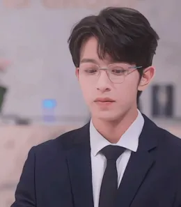 Pein: The Forbidden Contract