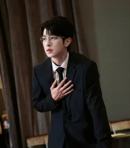 Pein's Obsession: Mystic Desire