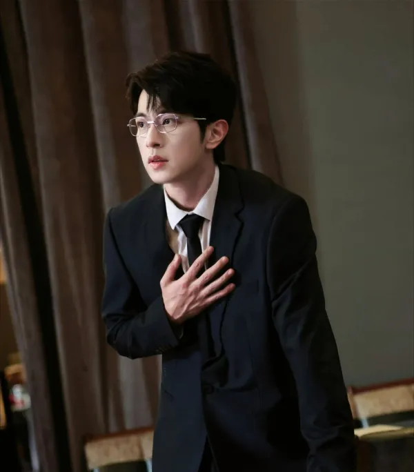 Pein's Obsession: Mystic Desire