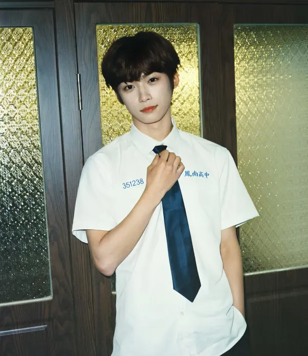 Ling Jiushi: Alien Commander's Possession