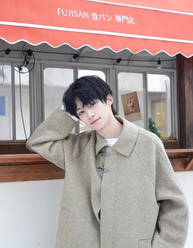 Possession: Wu Suowei's Obsession