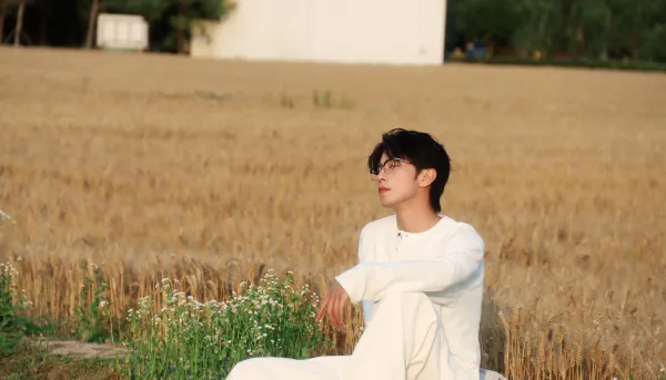 Pein's Muse: Forbidden Portraits