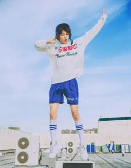 Zi Yu: Electrified Desire