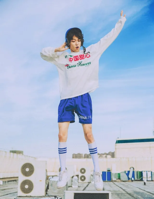 Zi Yu: Electrified Desire