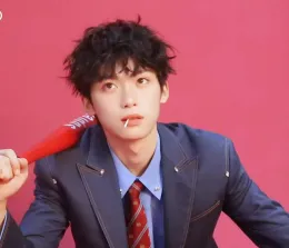 Zi Yu | Tyrant's Obsession